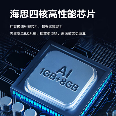 AOC32F5怎么样？质量如何？