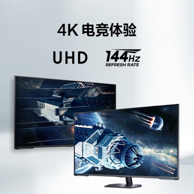 三星s442mm和46mm哪个好？有何区别？