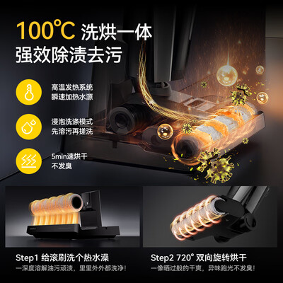 德尔玛洗地机A30怎么样？质量靠谱吗？