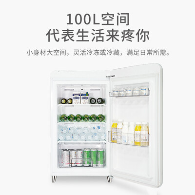 深入爆料小吉BD-100W F1冰箱怎么样？使用分享爆料