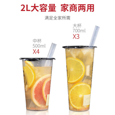 奥克斯破壁机HX-PB1057怎么样？质量好不好？