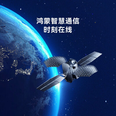 苹果12和华为哪个好？有没有区别？