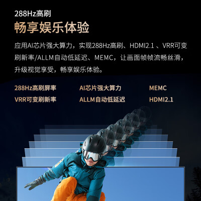 SHARP4T-C100GN7000A怎么样？质量好不好？
