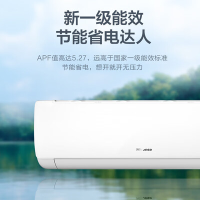 海信KFR-34GWE270-X1怎么样？评测好吗？