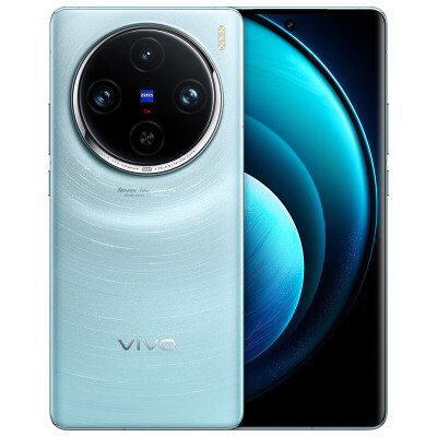 vivo x100s对比vivox100 pro哪个好？区别有吗？