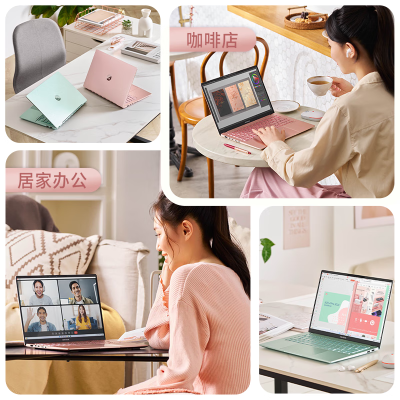 华硕a豆14跟华为matebook14比较哪个好？区别大吗？