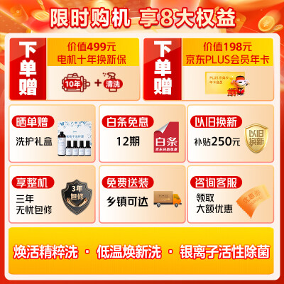 美的md100k1和mg100k1哪个好？有区别没有？