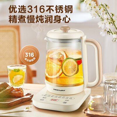 荣事达YSH18L28怎么样？测评如何？