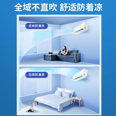 格力KFR-26GWNhHk1BAj怎么样？好不好用？