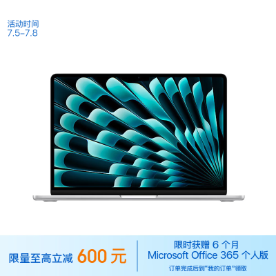 使用心得感受AppleMacBook Air电脑Z1B8001BE好用吗？入手两周经验分享