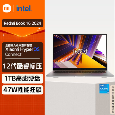 用户说说redmibook16与redmig对比哪款更好？差别是什么？入手二周评测总结分析