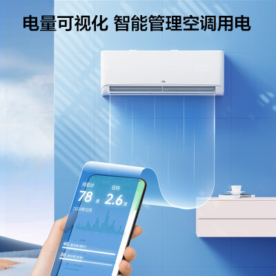 TCLKFRd-35GWD-STA22Bp(B1)怎么样？有谁用过？