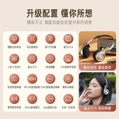 ikFR3和WhatPlusR2哪个好？有什么区别？