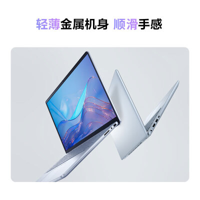 戴尔Ispiro 16 Plus 7640怎么样？使用评价好吗？