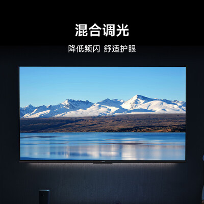 小米L65MA-A全面屏怎么样？好不好用？