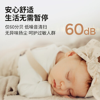 赫兹洗地机f802s和f803哪个好?有什么区别?