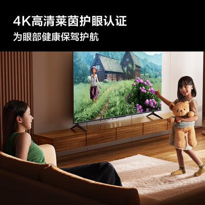 vivox50和v2001a哪个好？区别是什么？