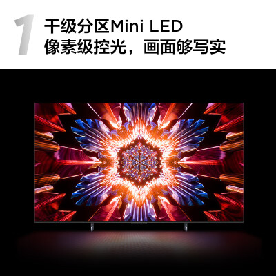 tcl65q10h与索尼XR一65X95EK比较哪个好？区别是什么？