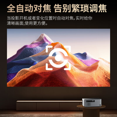 轰天炮s180对比s888哪个好？有什么区别？