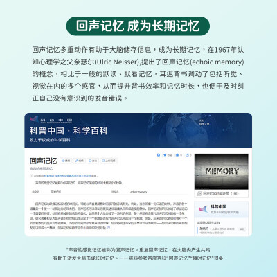 纽曼tlm103和u87哪个好？有何区别？