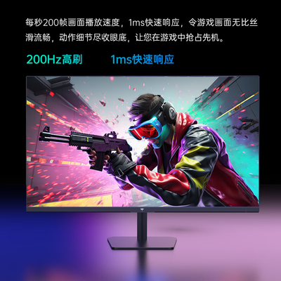 ktc h25t7和h24f8哪个好？有没有区别？