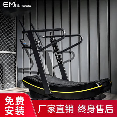 分析真相亿迈EM7900能入手吗，入手二星期感受分享！