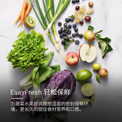 香雪海冰箱和LIEBHERR冰箱哪个好?区别有没有?