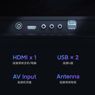 小米（MI）电视EA32怎么样？质量靠谱吗？