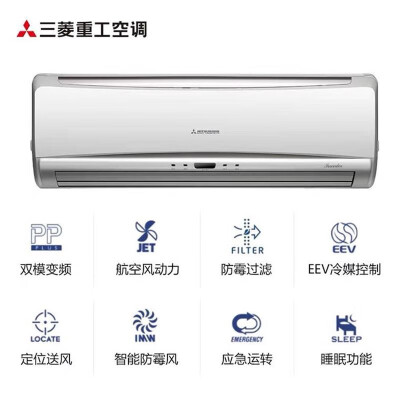 三菱KFR-35GWQEV1Bp怎么样？质量好不好？