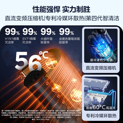美的锐静KFR-51LWN8VHC1Ⅱ怎么样？好不好用？