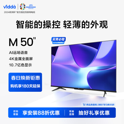 真实感受说说vivox50和v2001a哪款好？有啥区别？深度剖析曝光