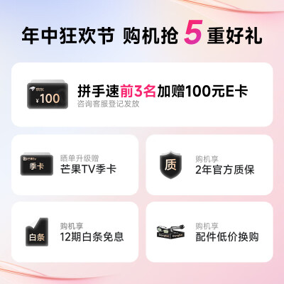 当贝x5Pro与极米h6Pro哪个好？区别有吗？