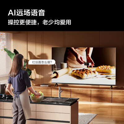 vivox50和v2001a哪个好？有何区别？