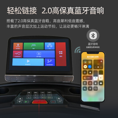 康乐佳K655A-BF怎么样？好不好？