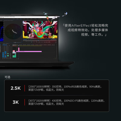 ThikPadP14s怎么样？做工如何？