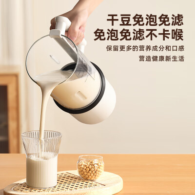 PB-1500怎么样？上档次吗？