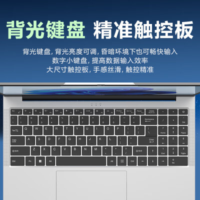 宏碁墨舞16笔记本怎么样？是品牌吗？