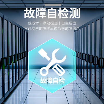 格力KFR-35GWJZNaCD-N2怎么样？值得入手吗？