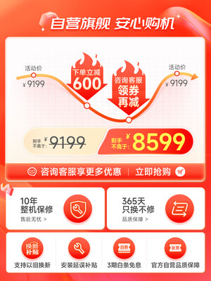 三星KFR-50LEBB3怎么样？牌子好吗？