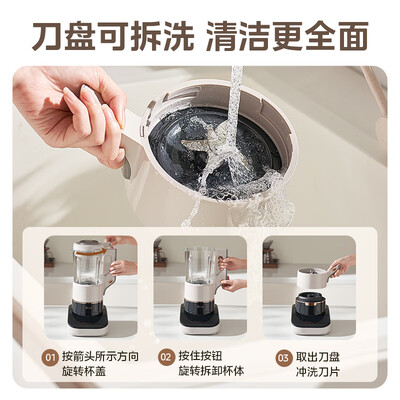 美的破壁机MJ-PB13S59怎么样？质量好不好？