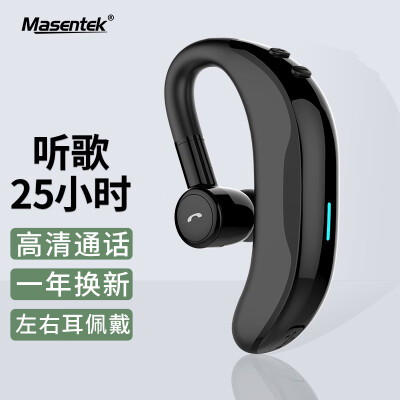 质量曝光masentekf600和f900哪个好点？区别是什么？全方位深度解析