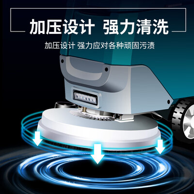 综合分析达特迈德洗地机DT-A7E是否值得买？使用三个月感受！