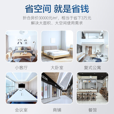 奥克斯KFR-50GWBpR3ZAQK(B3)怎么样？质量如何？