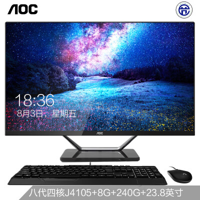 AOC238A72174怎么样？好不好用？