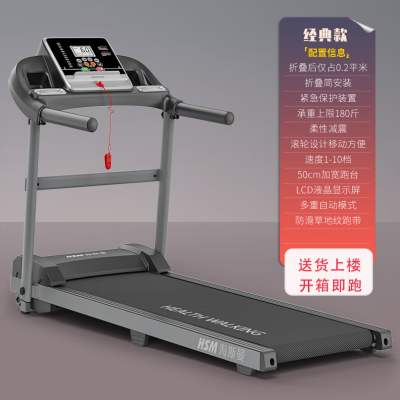 海斯曼MT03怎么样？质量好不好？