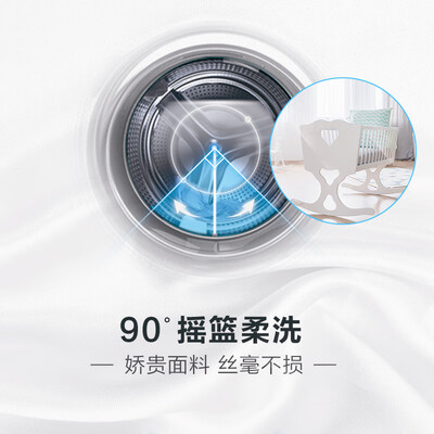 详细解密海尔XQG120-BDX14686L洗衣机怎么样？老司机诉说