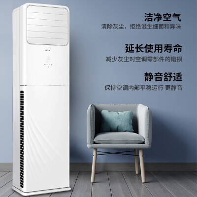 统帅KFR-72LW01NTA83T怎么样？口碑如何？
