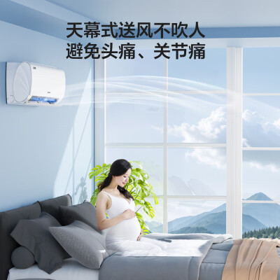 海尔KFR-26GWJ200-1怎么样？质量好吗？