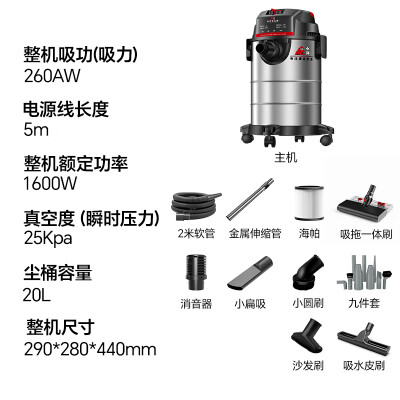 小狗吸尘器DXQ-T002怎么样？评价如何？