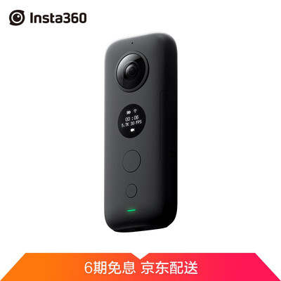 Ista360ONE X怎么样?评价如何?